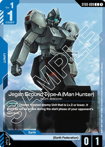 Image for Jegan Ground Type-A (Man Hunter) (ST08-009) (Starter Deck 08: Flash of Radiance) - Gundam Card Game