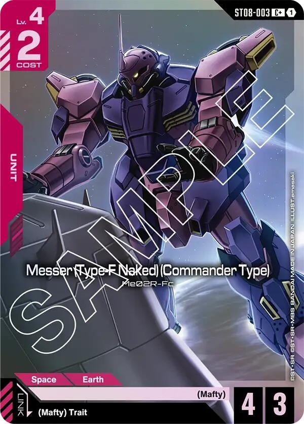 Image for Messer (Type-F Naked) (Commander Type) (C+) (ST08-003) (Starter Deck 08: Flash of Radiance) - Gundam Card Game