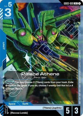 Palace Athene (GD03-009) (Steel Requiem)