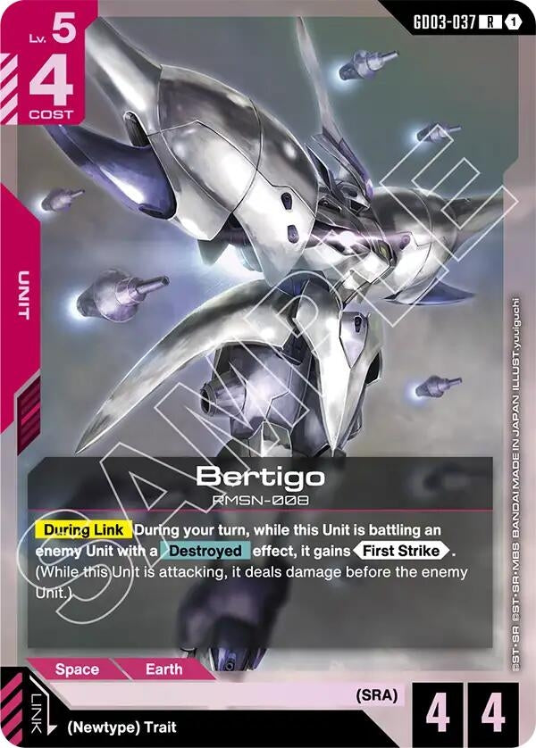 Bertigo (GD03-037) (Steel Requiem)