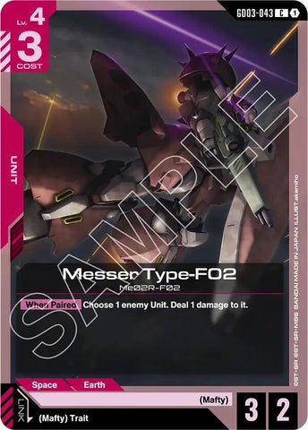 Messer Type-F02 (GD03-043) (Steel Requiem)