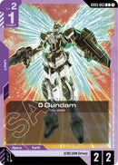 0 Gundam (GD03-063) (Steel Requiem)