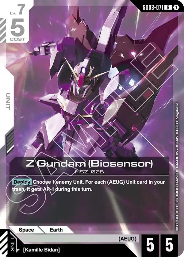 Z Gundam (Biosensor) (GD03-071) (Steel Requiem)