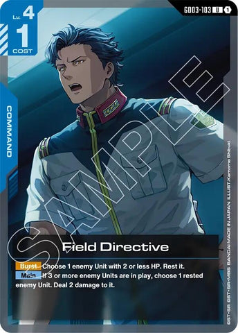 Field Directive (GD03-103) (Steel Requiem)