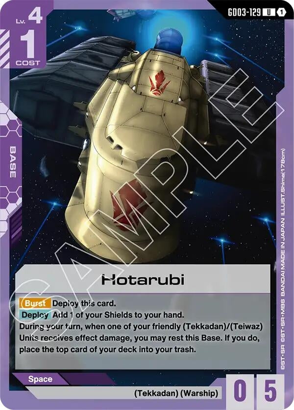 Hotarubi (GD03-129) (Steel Requiem)