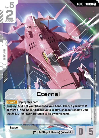 Eternal (GD03-131) (Steel Requiem)