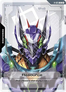 Resource (R-025) (R-025) (Steel Requiem)