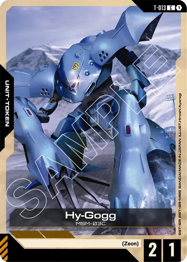 Hy-Gogg (T-013) (T-013) (Steel Requiem)