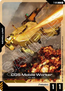 CGS Mobile Worker (T-015) (Steel Requiem)