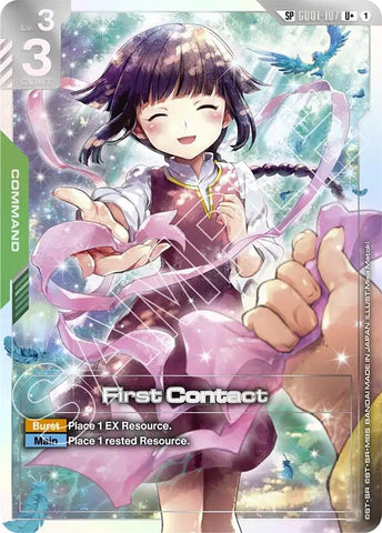 First Contact (SP) (U+) (GD01-107) (Steel Requiem)