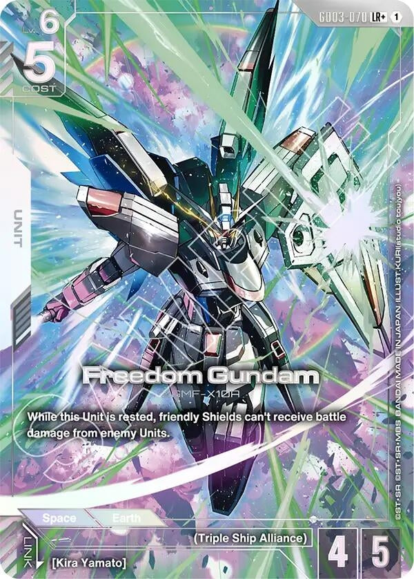 Freedom Gundam (GD03-070) (LR+) (GD03-070) (Steel Requiem)