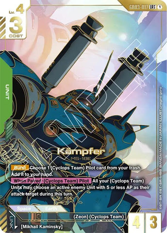 Kampfer (LR++) (GD03-017) (Steel Requiem)