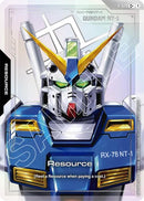 Resource (R-020) (C+) (R-020) (Steel Requiem)