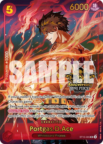 Portgas.D.Ace (Japanese Version 3rd Anniversary Set) [One Piece Promotion Cards]