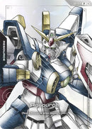 Resource (RP-025) (Premium Accessory Set - Mobile Suit Gundam Wing) (RP-025) (Promotional Resource Tokens)