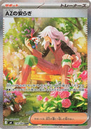 Image for Japanese Pokemon Japan - AZ's Tranquility (118/083) (M4: Ninja Spinner) - Pokemon Japan