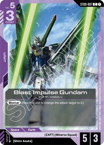 Image for Blast Impulse Gundam (ST09-007) (Starter Deck 09: Destiny Ignition) - Gundam Card Game