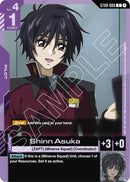 Image for Shinn Asuka (ST09-008) (Starter Deck 09: Destiny Ignition) - Gundam Card Game