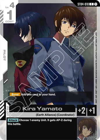 Image for Kira Yamato (ST04-010) (Starter Deck 09: Destiny Ignition) - Gundam Card Game
