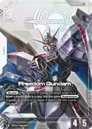 Image for Freedom Gundam (LR+) (ST09-004) (Starter Deck 09: Destiny Ignition) - Gundam Card Game