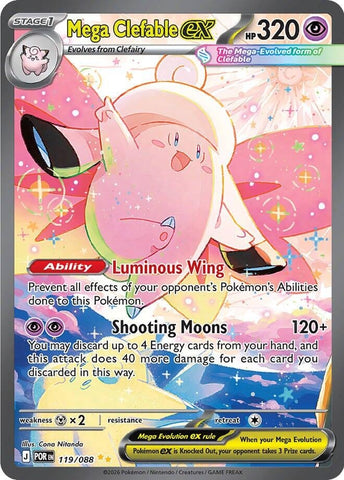 Mega Clefable ex (119/088) [Mega Evolution: Perfect Order]