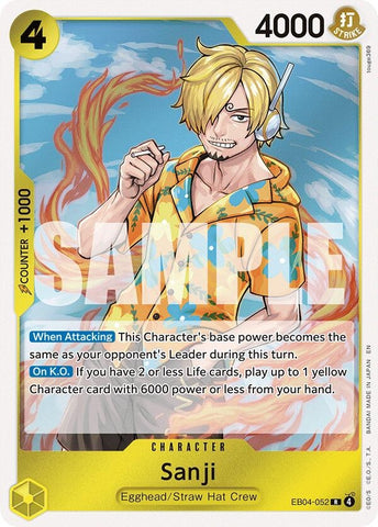 Sanji [Adventure on Kami's Island]