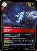 Image for Rengar - Unseen (024/219) (Unleashed) - Riftbound: League of Legends Trading Card Game