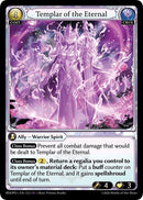 Templar of the Eternal (212) [Radiant Origins: Pantheon]