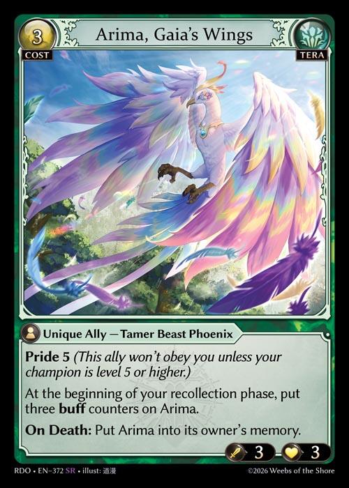Arima, Gaia's Wings (372) [Radiant Origins]