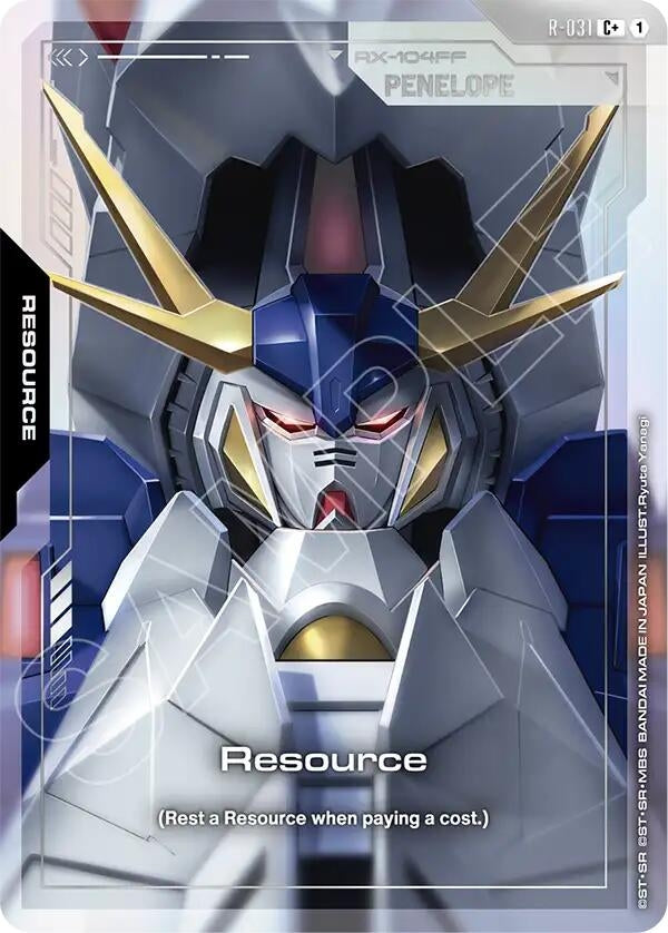 Resource (R-031) (C+) (R-031) (Phantom Aria)