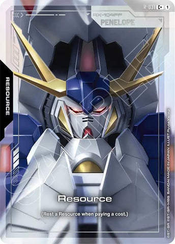 Resource (R-031) (C+) (R-031) (Phantom Aria)
