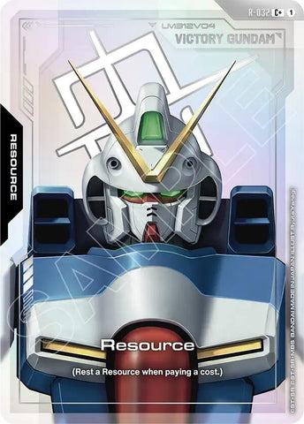 Resource (R-032) (C+) (R-032) (Phantom Aria)