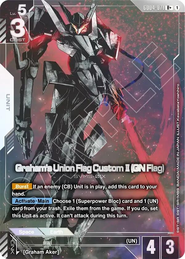 Image for Graham's Union Flag Custom II (GN Flag) (R+) (GD04-071) (Phantom Aria) - Gundam Card Game