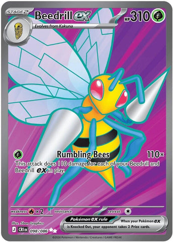 Image for Beedrill ex (098/086) (ME04: Chaos Rising) - Pokemon