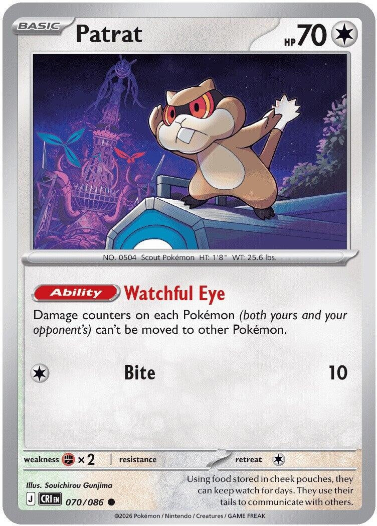 Image for Patrat (070/086) (ME04: Chaos Rising) - Pokemon