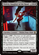 Image for Elektra, Daughter of the Hand (97) (Marvel Super Heroes) - Magic: The Gathering