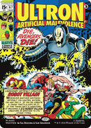 Image for Ultron, Artificial Malevolence (Borderless) (0401) (401) (Marvel Super Heroes) - Magic: The Gathering