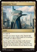 Avengers Tower (260) (Marvel Super Heroes)