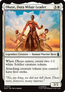 Okoye, Dora Milaje Leader (27) (Marvel Super Heroes)