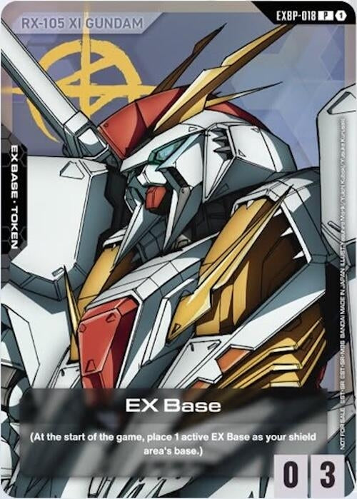 Image for EX Base (EXBP-018) (The Sorcery of Nymph Circe Movie Release) (EXBP-018) (Promotional EX Base Tokens) (EXBP) - Gundam Card Game
