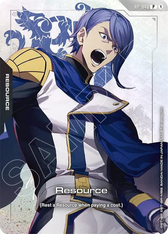 Resource (RP-040) (Premium Accessory Set - Mobile Suit Gundam: Iron-Blooded Orphans) (RP-040) (Promotional Resource Tokens)