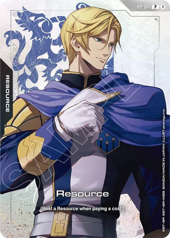 Resource (RP-041) (Premium Accessory Set - Mobile Suit Gundam: Iron-Blooded Orphans) (RP-041) (Promotional Resource Tokens)