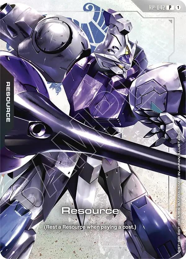 Resource (RP-042) (Premium Accessory Set - Mobile Suit Gundam: Iron-Blooded Orphans) (RP-042) (Promotional Resource Tokens)