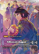 Mikazuki Augus (C+) (Premium Accessory Set Mobile Suit Gundam: Iron-Blooded Orphans) (ST05-010) (Gundam Promotional Cards)