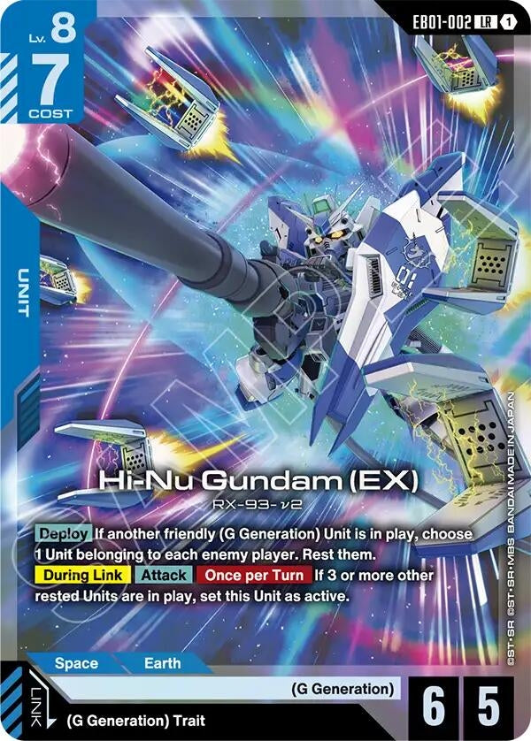Image for Hi-Nu Gundam (EX) (EB01-002) (Eternal Nexus) - Gundam Card Game