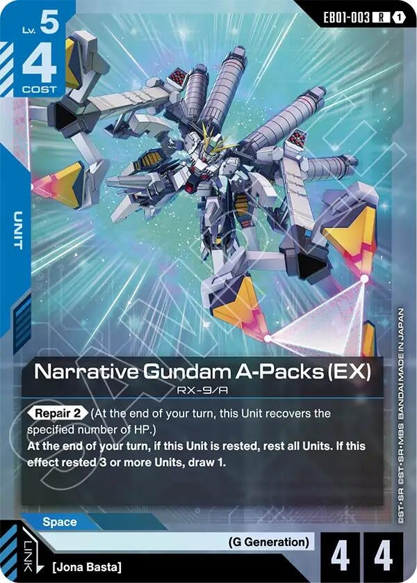 Image for Narrative Gundam A-Packs (EX) (EB01-003) (Eternal Nexus) - Gundam Card Game