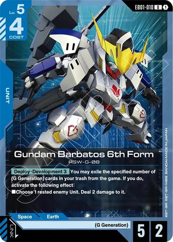 Image for Gundam Barbatos 6th Form (EB01-010) (Eternal Nexus) - Gundam Card Game
