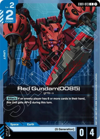 Image for Red Gundam(0085) (EB01-013) (Eternal Nexus) - Gundam Card Game