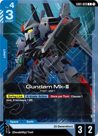 Image for Gundam Mk-III (EB01-020) (Eternal Nexus) - Gundam Card Game