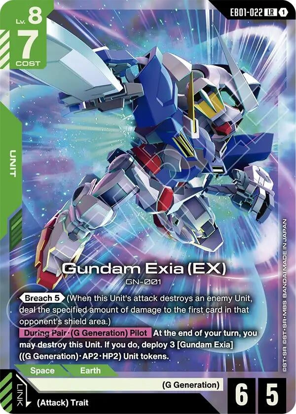 Image for Gundam Exia (EX) (EB01-022) (Eternal Nexus) - Gundam Card Game